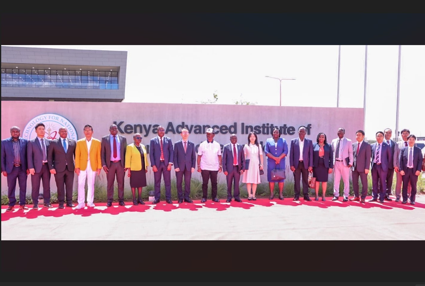 케냐과학기술원 시설 인도식 참석